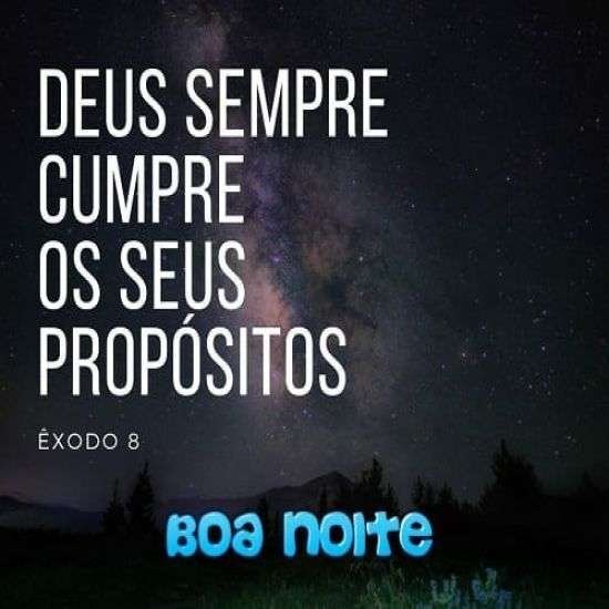 Boa Noite